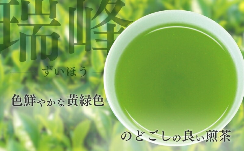 静岡県森町の画像3