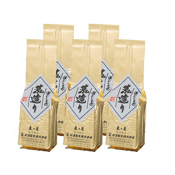 2年連続農林水産大臣賞受賞工場の人気No.1商品『荒造り』1kg [飲料類/お茶類]