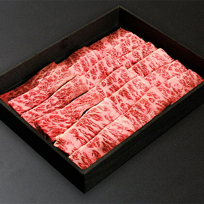 森の姫牛 カルビ盛り合わせ [牛肉・焼肉]