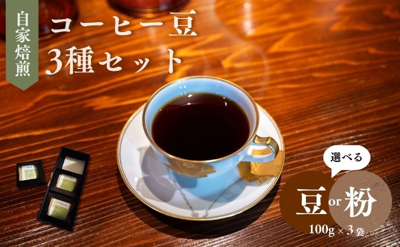 静岡県森町の画像2
