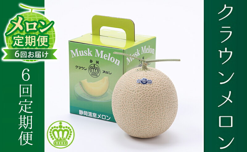 静岡県森町の画像2