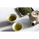 15位! 口コミ数「1件」評価「5」訳あり深蒸し茶100g×10袋　【お茶・緑茶・深蒸し茶・訳あり】