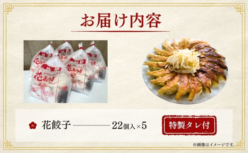 �ڤդ뤵��Ǽ�ǡ��������110�ġ�22������5�ޡ�6����Ϣ³���Ϥ� �ù����� ������ ���礦�� 6���� 6�� Ⱦǯ