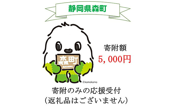 thum2
