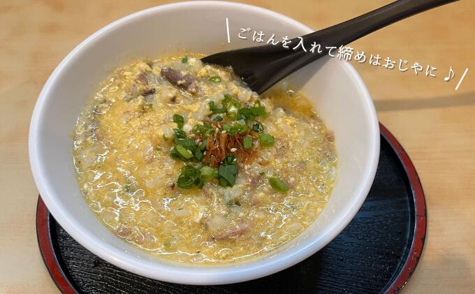 静岡県森町の画像3