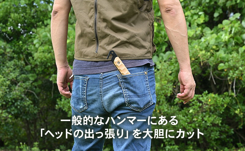 【ふるさと納税】I型ペグハンマー ペグ ハンマー スマート コンパクト キャンプ 静岡県 森町