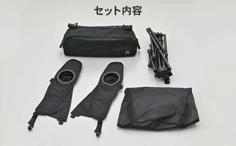 【ふるさと納税】ワイドレストチェア ブラック キャンプ イス チェア 肘掛け 軽量 フェス 自宅 リラックス 静岡県 森町
