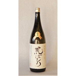 【ふるさと納税】神の井 大吟醸 荒ばしり1800ml1本 | 愛知県 名古屋市 愛知 名古屋 楽天ふるさと 納税 支援品 返礼品 支援 返礼 お礼の品 お酒 酒 アルコール飲料 アルコール 吟醸酒 吟醸 日本酒 大吟醸酒 地酒 お土産 ご当地 土産 おみやげ お取り寄せ 取り寄せ