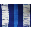 【ふるさと納税】古布手ぬぐい 手筋鎧段藍返し | 愛知県 名古屋市 愛知 名古屋 楽天ふるさと 納税 支援品 返礼品 支援 返礼 お礼の品 手ぬぐい おしゃれ てぬぐい 手拭い タペストリー 壁掛け インテリア雑貨 インテリア 雑貨 オシャレ お土産 土産 おみやげ 女性