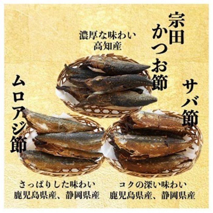 【ふるさと納税】だしソムリエ推奨 だし　麺だし(6)（なごやブレンドだし）大容量1kg入り | 愛知県 名古屋市 愛知 名古屋 楽天ふるさと 納税 支援品 返礼品 支援 返礼 お礼の品 出汁 出し おだし おいしいだし おいしい出汁 美味しい おいしい お土産 土産