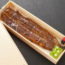【ふるさと納税】国産特大うなぎ蒲焼き(2尾) | 愛知県 名古屋市 愛知 名古屋 楽天ふるさと 納税 支援品 返礼品 支援 返礼 お取り寄せグルメ 取り寄せ グ...