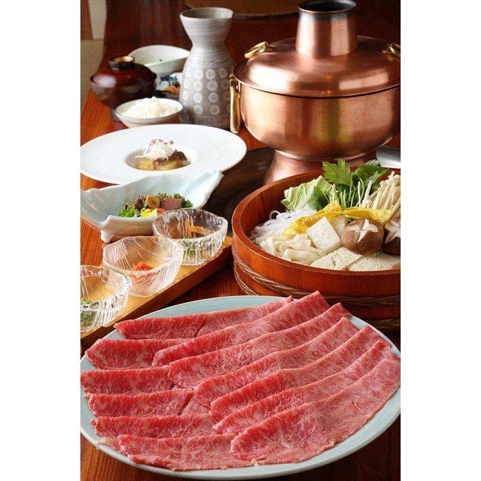 【ふるさと納税】お肉の専門店「スギモト」10,000円お食事