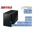 【ふるさと納税】BUFFALO/バッファロー リンクステーション RAID機能対応 ネットワーク対応HDD(2TB)