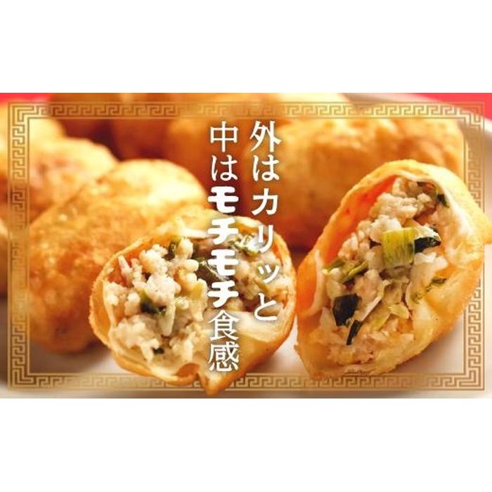 ラッピング ※ 名古屋市 ふるさと納税 株式会社ウルプロ カリットギョウザ生餃子120ケ barbaria.com.ar ラッピング ※ 名古屋市 ふるさと納税 株式会社ウルプロ カリットギョウザ生餃子120ケ barbaria.com.ar