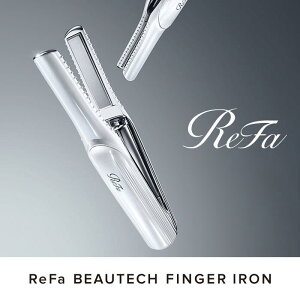 【ふるさと納税】【ホワイト】ReFa BEAUTECH FINGER IRON