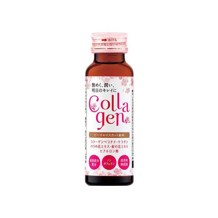 【ふるさと納税】Collagen（コラーゲン）【日興薬品工業】