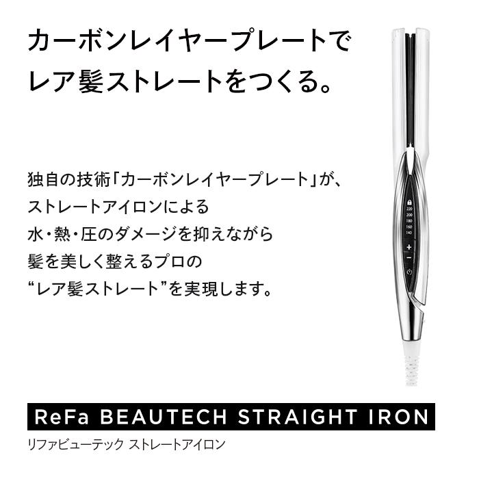 アイテムID:671839の画像2枚目