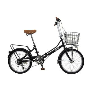 【ふるさと納税】【ブラック】防災対応・フル装備付き20型折り畳み自転車