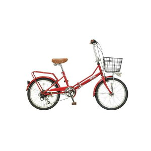 【ふるさと納税】【レッド】防災対応・フル装備付き20型折り畳み自転車
