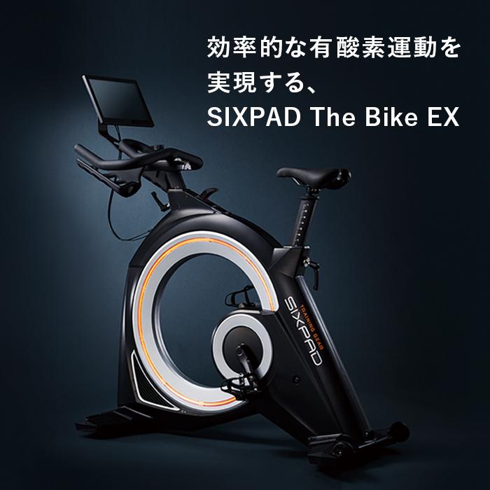 【ふるさと納税】SIXPAD The Bike EX