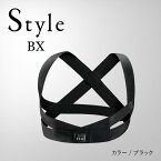 【ふるさと納税】【Sサイズ／ブラック】Style BX