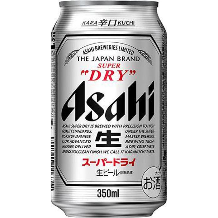 【ふるさと納税】アサヒビール　スーパードライ350ml缶 2