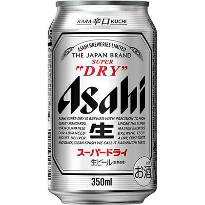 アサヒビール　スーパードライ350ml缶 24本入