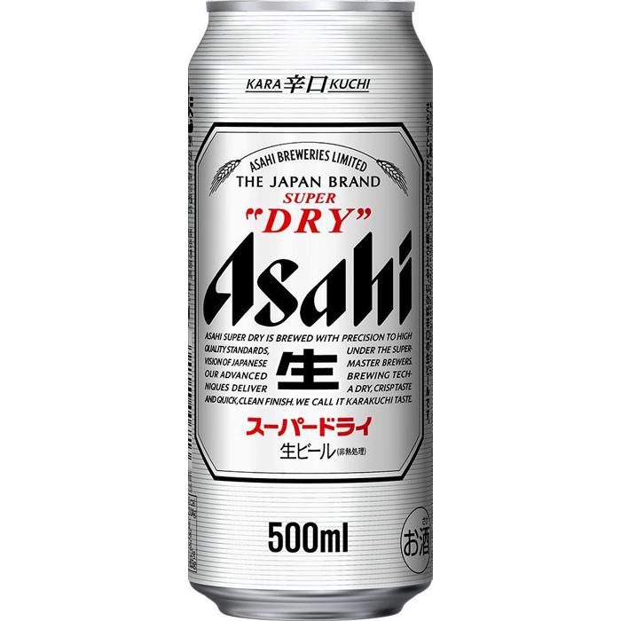 【ふるさと納税】アサヒビール　スーパードライ500ml缶 2