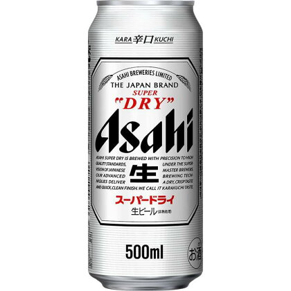 アサヒビール　スーパードライ500ml缶 24本入