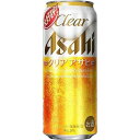 【ふるさと納税】アサヒビール クリアアサヒ Clear as