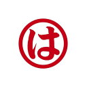 【ふるさと納税】まるは食堂名古屋市限定お食事券 18,000円分