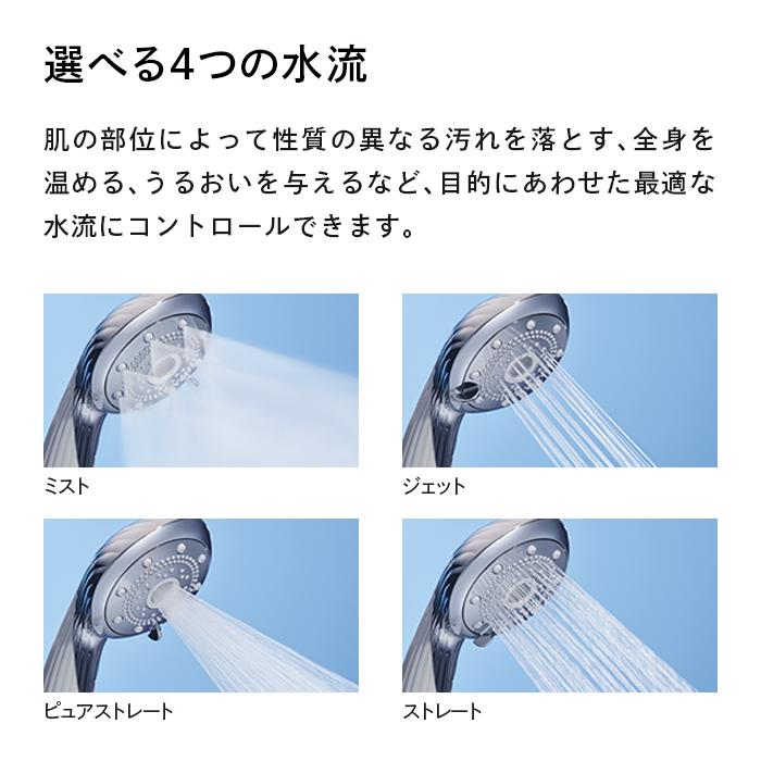 アイテムID:599960の画像3枚目