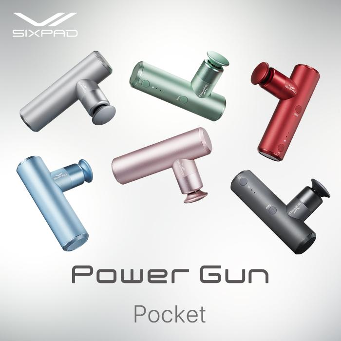 3位! 口コミ数「8件」評価「4.88」SIXPAD Power Gun Pocket
