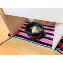 【ふるさと納税】ハーブ蒸し用ハーブ【産後のご褒美ブレンド】(4)