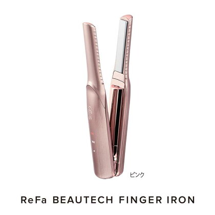 【ピンク】ReFa BEAUTECH FINGER IRON