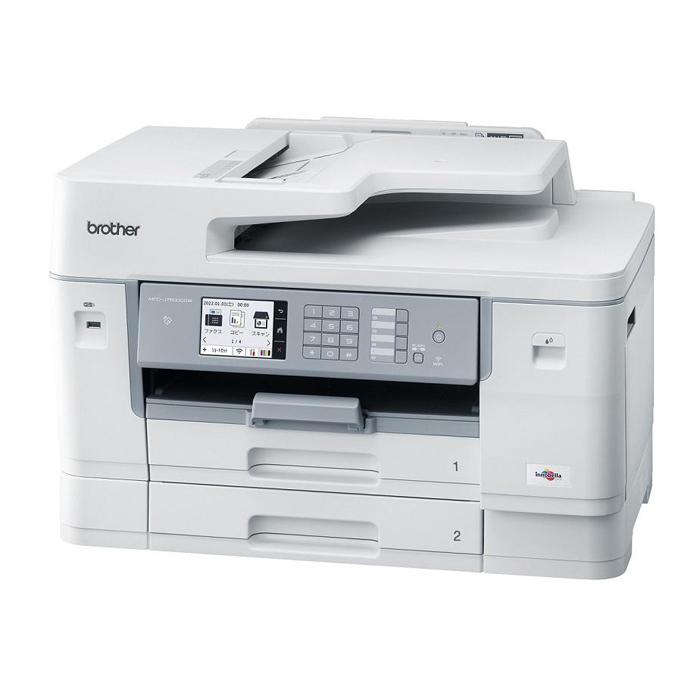 MFC-J7500CDW