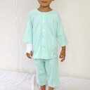 【ふるさと納税】【日本製】点滴対応 両肩スナップ・パジャマ