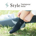 12位! 口コミ数「0件」評価「0」Style Tapingwear Socks