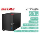 24位! 口コミ数「0件」評価「0」BUFFALO/バッファロー【高速モデル】リンクステーションLS720D ネットワークHDD 2ベイ 6TB/LS720D0602