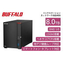 16位! 口コミ数「0件」評価「0」BUFFALO/バッファロー【高速モデル】リンクステーションLS720D ネットワークHDD 2ベイ 8TB/LS720D0802