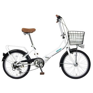 【ふるさと納税】【ホワイト】防災対応・フル装備付き20型折り畳み自転車