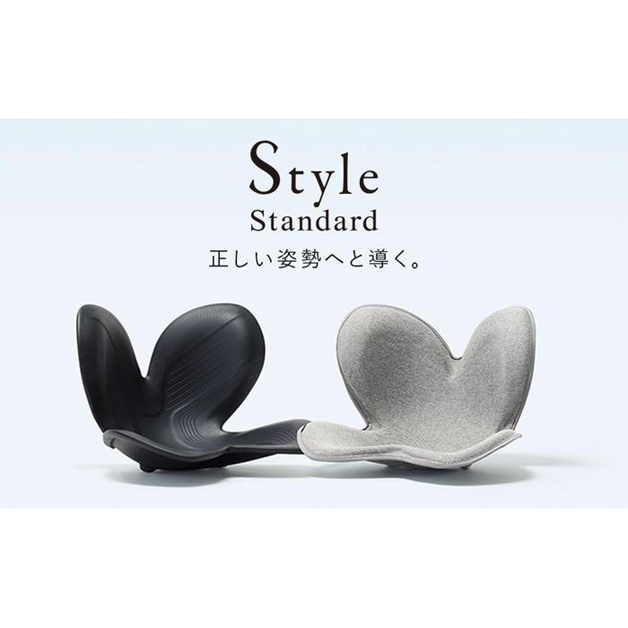 【ふるさと納税】Style Standard