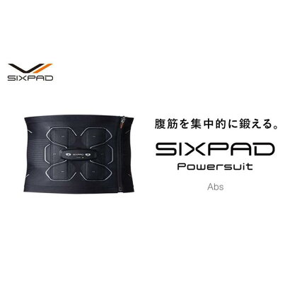 SIXPAD Powersuit Abs