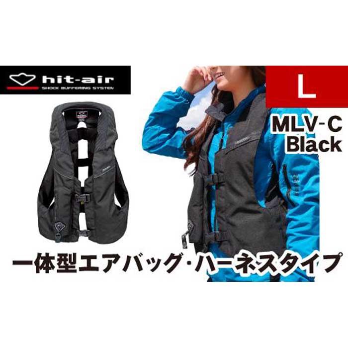 [バイク用品]エアバッグ hit-air 一体型エアバッグ・ハーネスタイプ MLV-C BLK