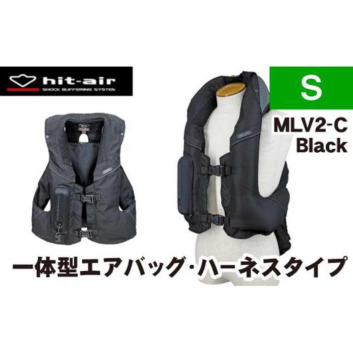 [バイク用品]エアバッグ hit-air 一体型エアバッグ・ハーネスタイプ MLV2-C BLK