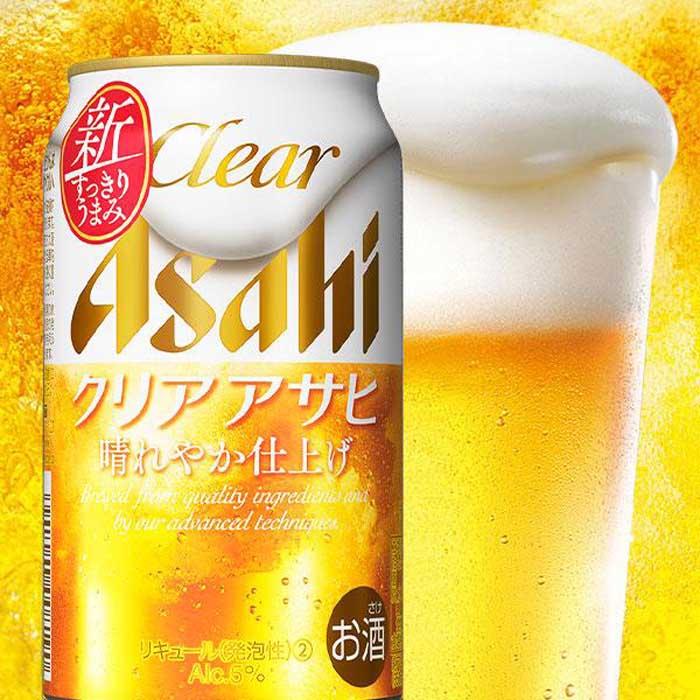 【ふるさと納税】【名古屋市製造の塩こうじ付き】アサヒ　クリアアサヒ缶　350ml×24本