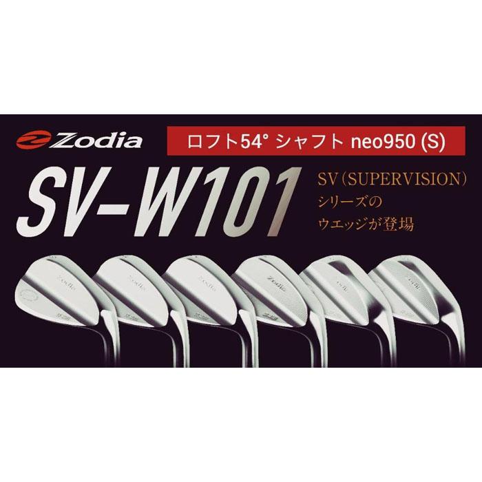 27位! 口コミ数「0件」評価「0」ゾディア（Zodia）ゴルフクラブ　SV-W101 ウェッジ1本　ロフト角54° シャフト neo950 フレックスS