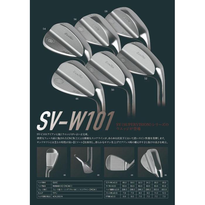 【ふるさと納税】ゾディア（Zodia）ゴルフクラブ　SV-W101 ウェッジ1本　ロフト角48° シャフト MODUS WEDGE 105