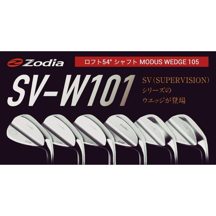 5位! 口コミ数「0件」評価「0」ゾディア（Zodia）ゴルフクラブ　SV-W101 ウェッジ1本　ロフト角54° シャフト MODUS WEDGE 105