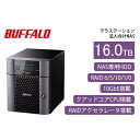 28位! 口コミ数「0件」評価「0」BUFFALO/バッファロー　TeraStation TS5420DNシリーズ 4ドライブ デスクトップ 16TB/TS5420DN1604